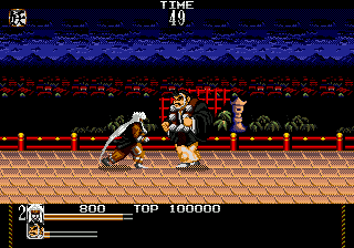 Скриншот игры Mystical Fighter